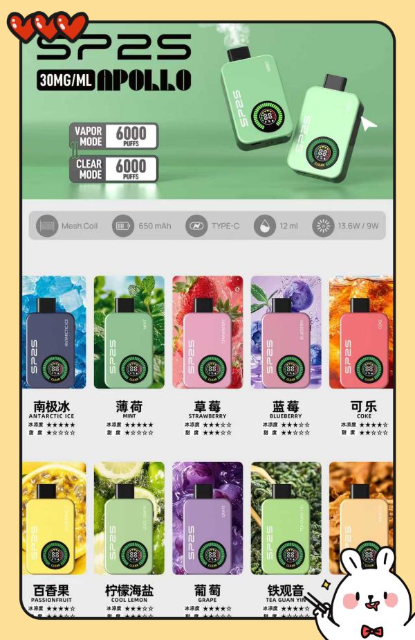 1-260430230344456.jpg
