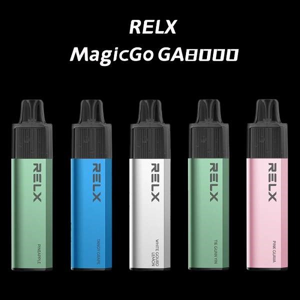 RELX8000口哪裏可以線上購買？